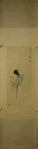 A Chinese Painting, Hu Yefo Mark 