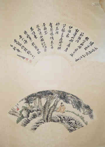 A Chinese Painting, Wu Changshuo Mark