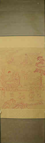 A Chinese Painting, Hongyi Mark 