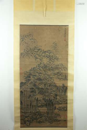 A Chinese Landscape Painting, Huang Gongwang Mark 