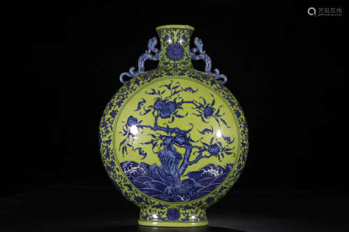 A Chinese Yellow Glazed Blue and White Porcelain Flask