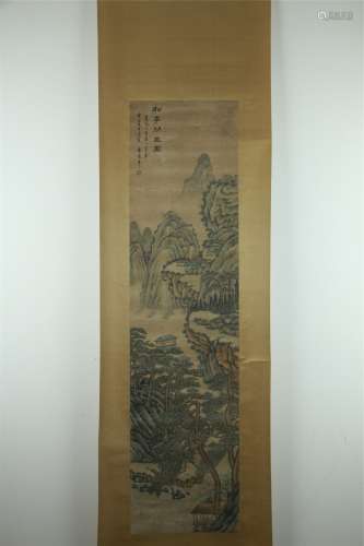 A Chinese Landscape Painting, Zhu Quenian Mark 