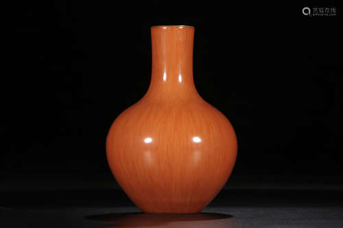 A Chinese Porcelain Globular Vase