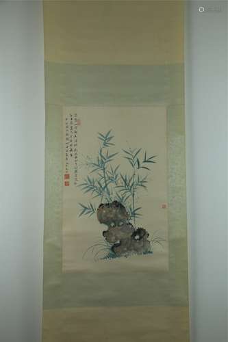 A Chinese Painting, Zhang Boju Mark