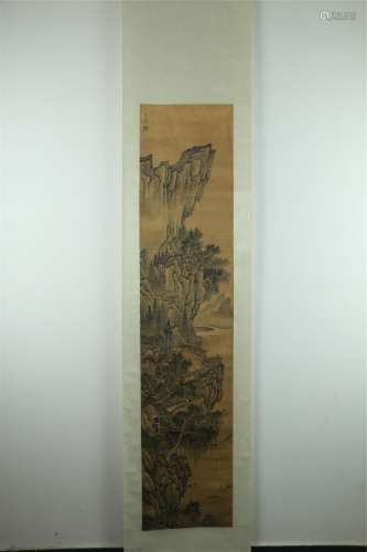 A Chinese Landscape Painting, Huichong Mark 