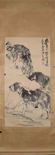 A Chinese Painting, Huangzhou Mark