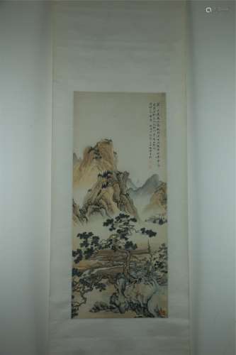 A Chinese Landscape Painting, Chen Shaomei Mark 