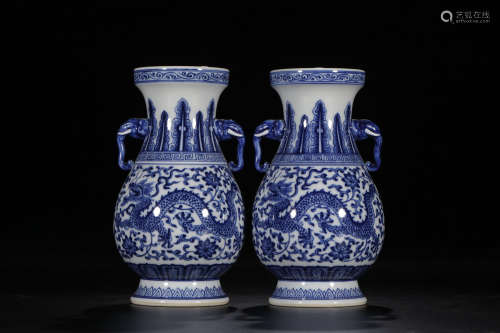 A Pair of Chinese Blue and White Floral Porcelain Dish-mouthed Vases