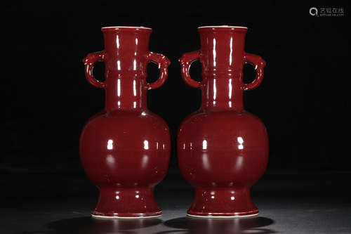 A Pair of Chinese Red Glazed Porcelain Vases