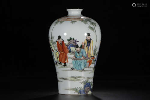A Chinese Famille Rose Porcelain Plum Vase 