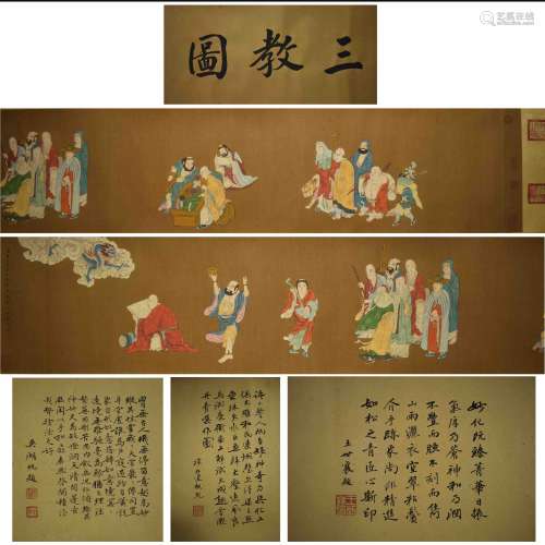 A Chinese Silk Scroll, Ding Yunpeng Mark 