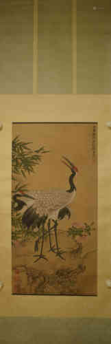 A Chinese Silk Scroll, Lvji Mark