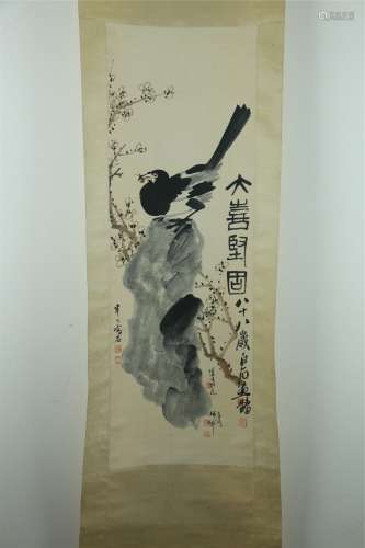 A Chinese Bird-and-flower Painting, Qi Baishi Mark