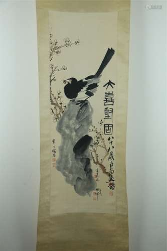 A Chinese Bird-and-flower Painting, Qi Baishi Mark