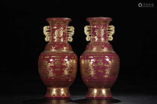 A Pair of Chinese Red Glazed Gilt Dragon Pattern Porcelain Vases 