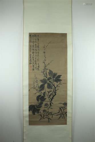 A Chinese Flower-and-plant Painting, Gao Fenghan Mark 
