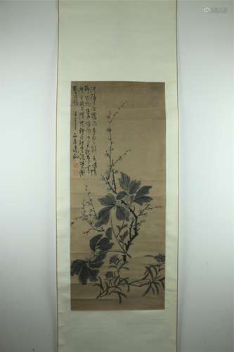 A Chinese Flower-and-plant Painting, Gao Fenghan Mark 