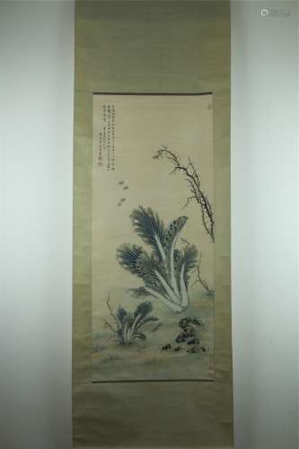 A Chinese Painting, Liao Jiahui Mark
