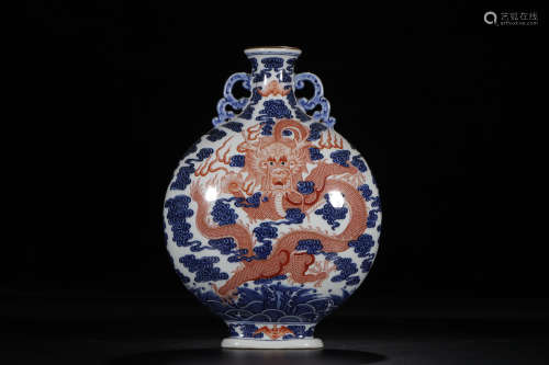 A Chinese Blue and White Dragon Patterned Porcelain Flask