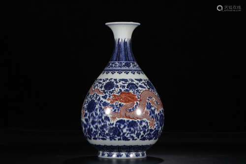 A Chinese Floral Porcelain Plum Vase