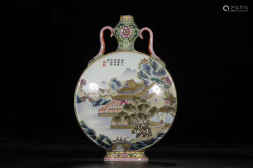 A Chinese Famille Rose  Porcelain Flask with Double Ears