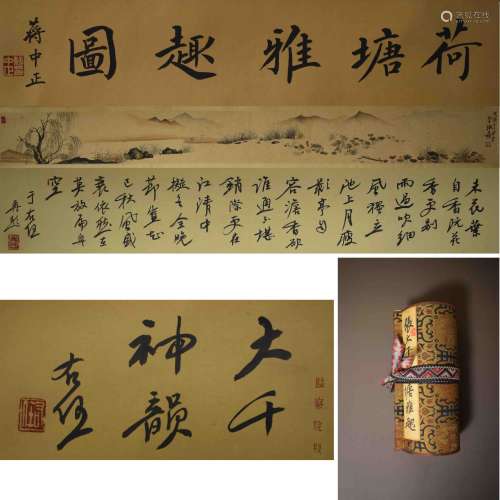 The Chinese Painting, Zhang Daqian Mark