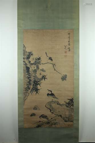 A Chinese Bird-and-flower Painting, Zhuda Mark