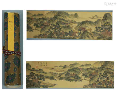The Chinese Landscape Painting, Pu Xinyu Mark 