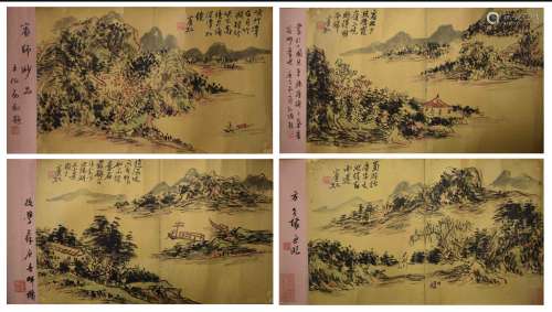 A Chinese Landscape Painting, Huang Binhong Mark 