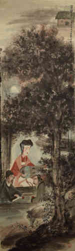 A Chinese Painting, Fu Baoshi Mark 