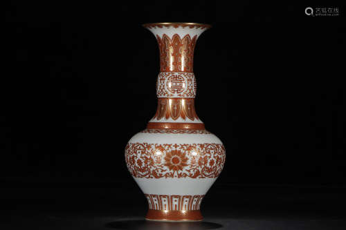 A Chinese Iron Red Gilt Floral Porcelain Flask