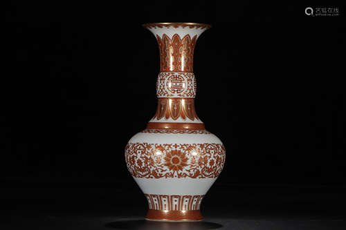 A Chinese Iron Red Gilt Floral Porcelain Flask