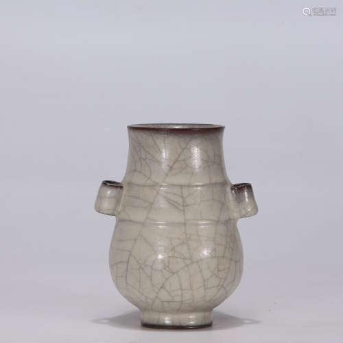 A Ge-type Arrow Vase