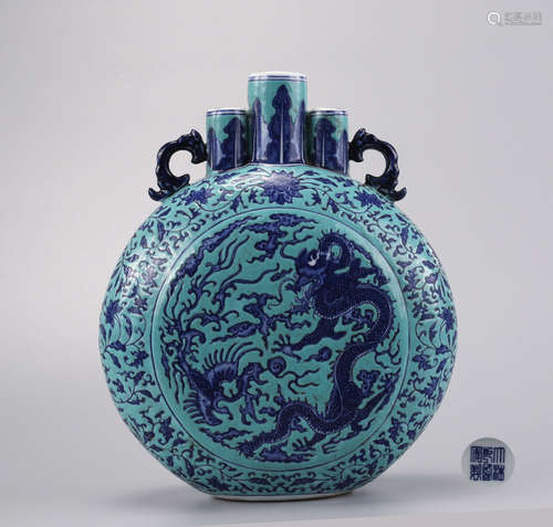 A Blue Ground and Underglaze Blue Moon Flask