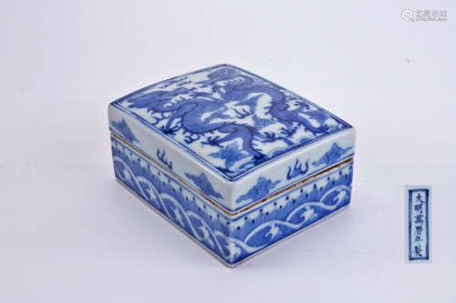 A Blue and White Dragons and Sea Waves Box