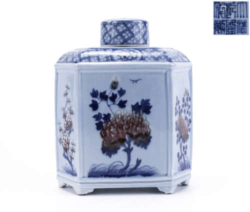 An Under Glaze Blue and Copper Red Tea Caddy