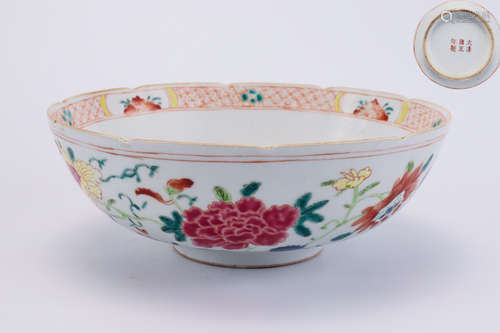 A Famille Rose Floral Bowl