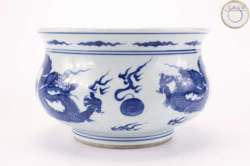 A Blue and White Dragons Censer