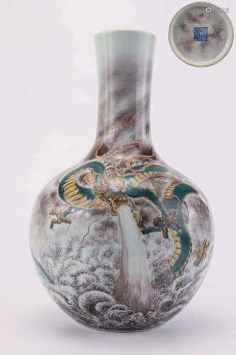 A Grisalle Dragon Globular Vase