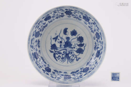 A Blue and White Lotus Bouquet Plate