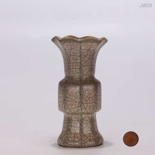 A Ge-type Beaker Vase