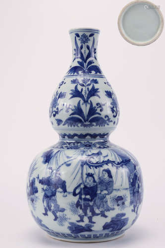 A Blue and White Figures Gourd Shaped Vase