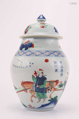 A Famille Verte Figures Jar and Cover