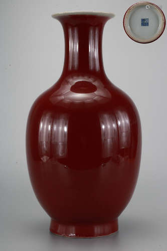 A Copper Red Bottle Vase