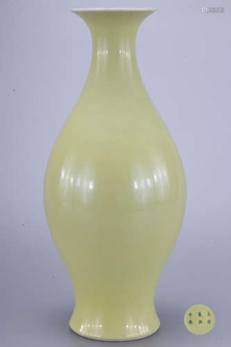 A LemonYellow Glazed Vase