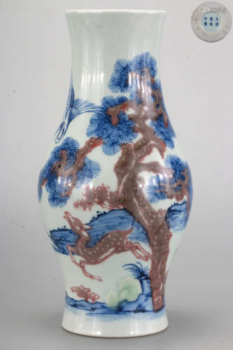 An Underglaze Blue Copper Red and Celadon Vase