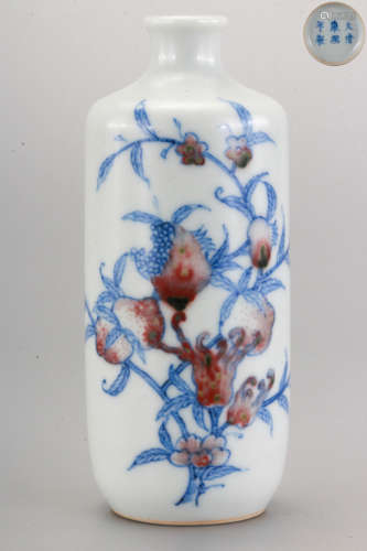 An Underglaze Blue and Copper Red Snuff Bottle