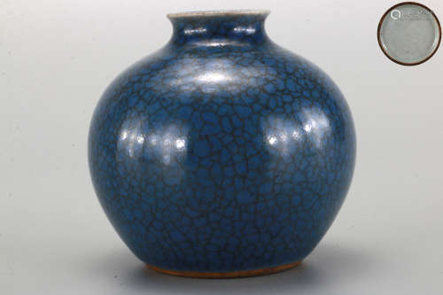 A Blue Glazed Apple Shaped Water-pot