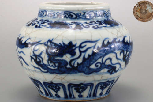A Blue and White Dragon Jar