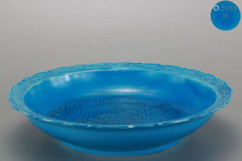A Blue Glazed Lobed Dish